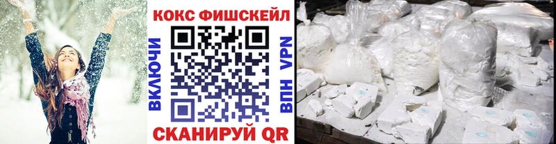 Гашиш Канаш