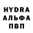 КЕТАМИН VHQ Leigh Marshman