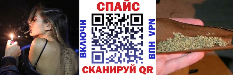 Купить  Канаш  БУТИРАТ жидкий экстази 