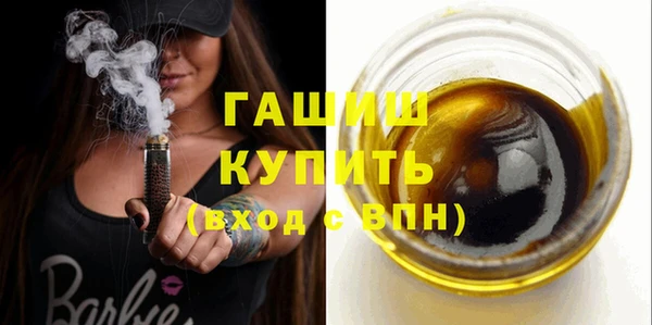 кокаин колумбия Дмитровск