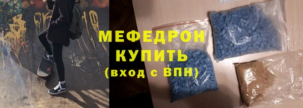 гашиш Дмитриев
