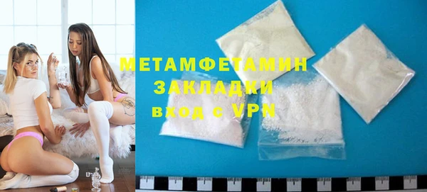 кокаин колумбия Дмитровск