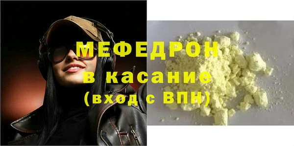кокаин колумбия Дмитровск