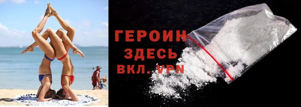 гашиш Дмитриев