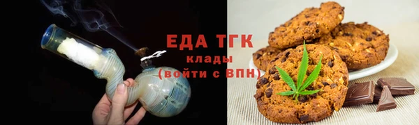 кокаин колумбия Дмитровск