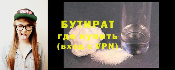 кокаин колумбия Дмитровск