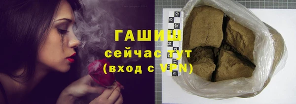 кокаин колумбия Дмитровск