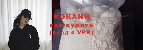 сатива Дмитров