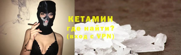 гашиш Дмитриев