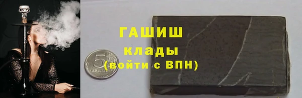 кокаин колумбия Дмитровск