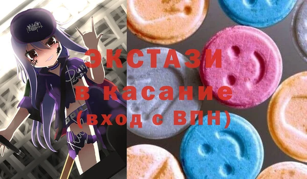 гашиш Дмитриев
