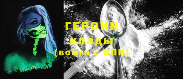 гашиш Дмитриев