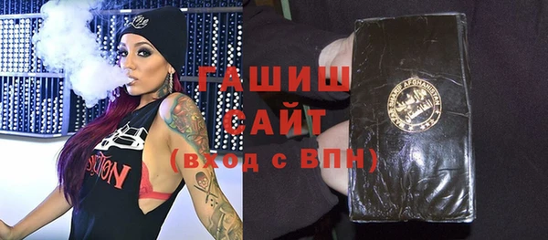 кокаин колумбия Дмитровск