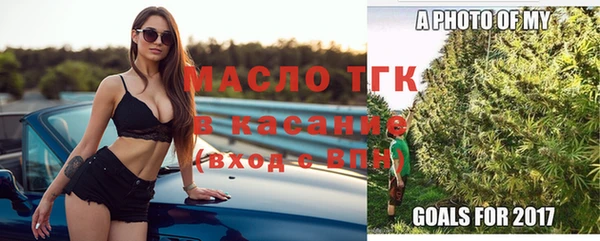 гашиш Дмитриев