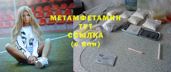 кокаин колумбия Дмитровск