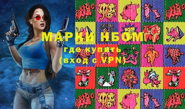 гашиш Дмитриев