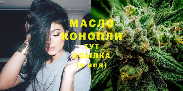 гашиш Дмитриев
