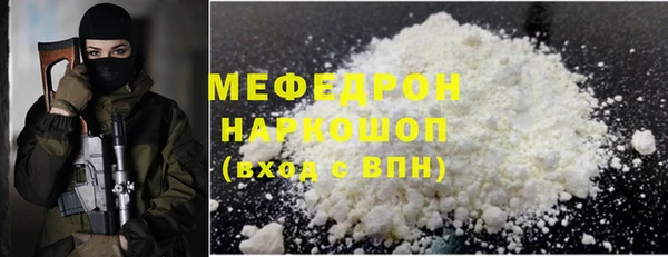 кокаин колумбия Дмитровск