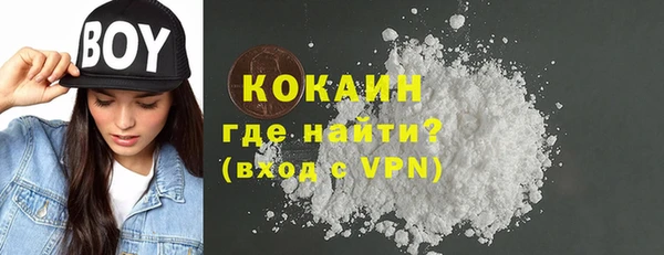 гашиш Дмитриев