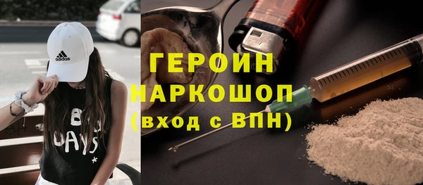 гашиш Дмитриев