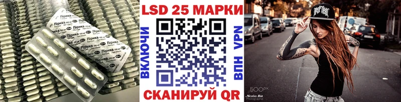 Купить  Канаш  Лсд 25 экстази ecstasy 